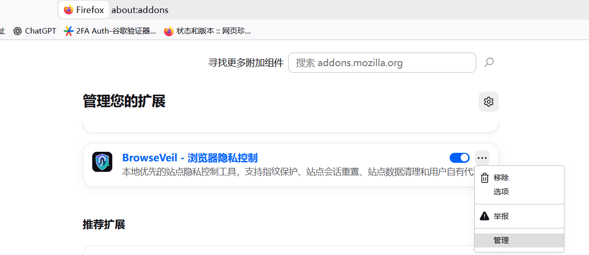 2d38f28e-a45c-4e17-9b58-45d32c1980d2.png
