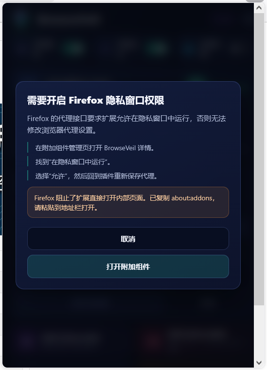d801f590-bcd3-4e50-9010-902f19dda41d.png